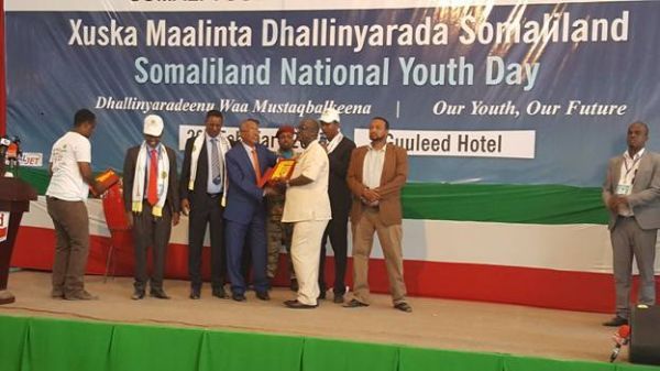 Xuska  Maalinta heer Qaran ee Dhalinyarta Somaliland